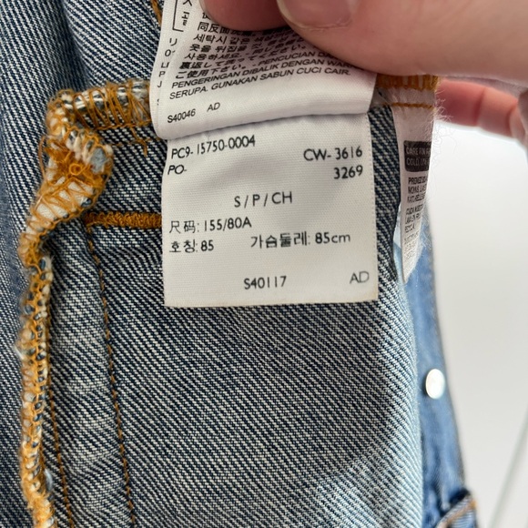 Levi's Light Wash Denim Jacket - Picture 6 of 7